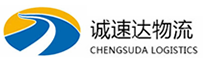 丽水到远安县物流公司
